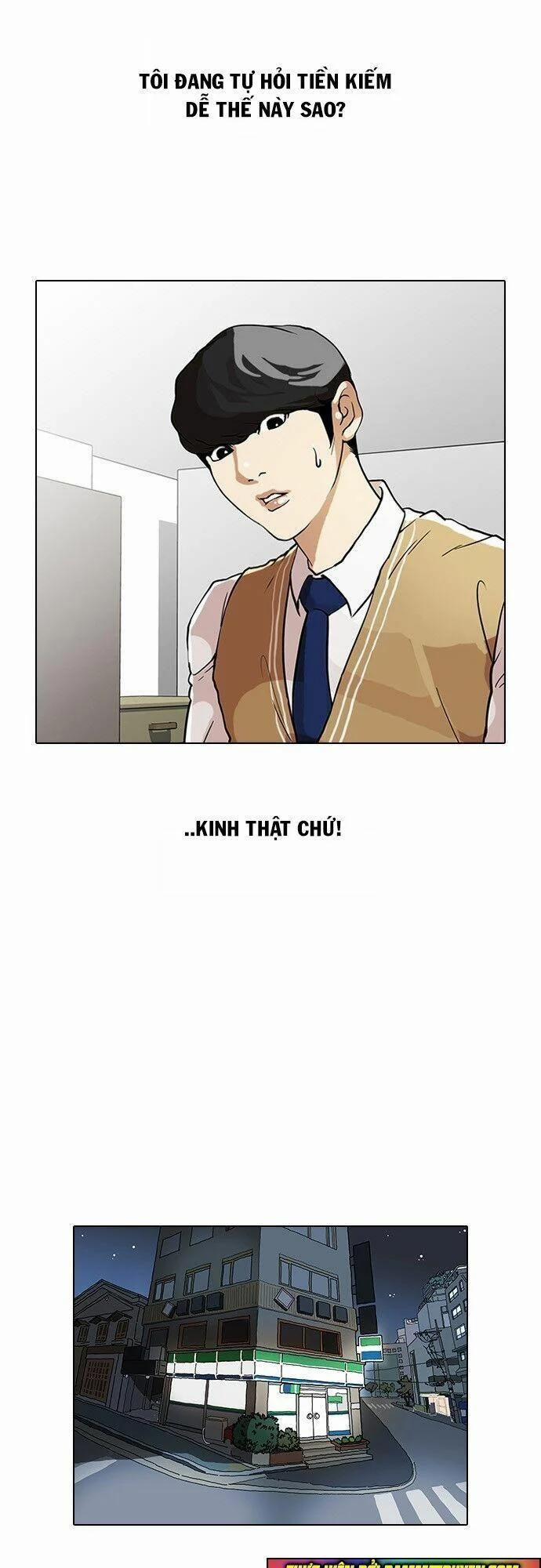 Hoán Đổi Diệu Kỳ 29 trang 44