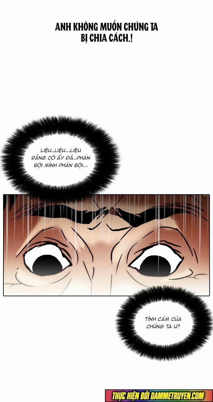 Hoán Đổi Diệu Kỳ 31 trang 33