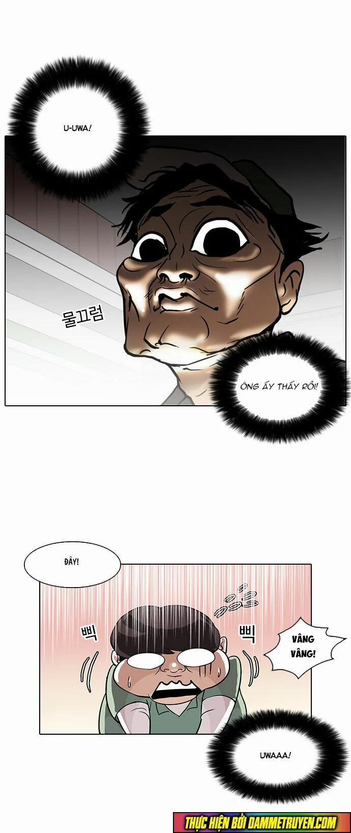 Hoán Đổi Diệu Kỳ 32 trang 15