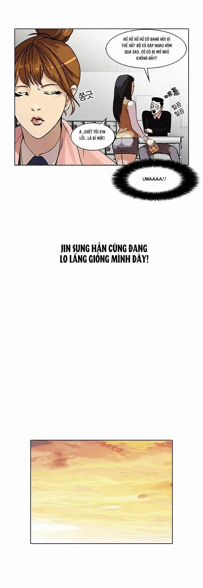 Hoán Đổi Diệu Kỳ 33 trang 60