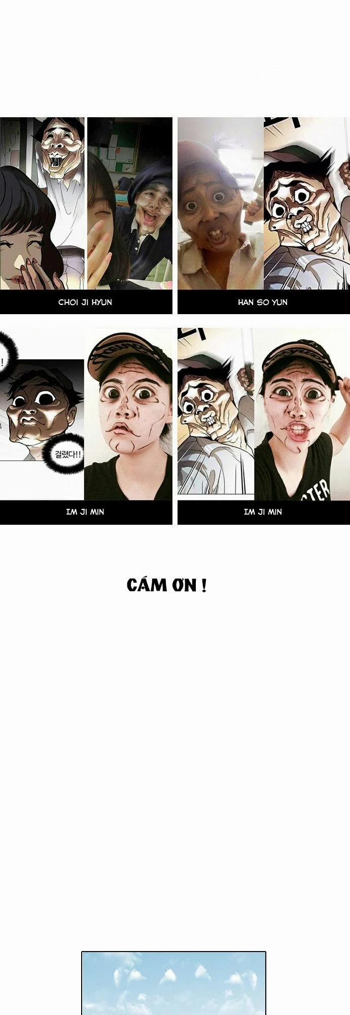 Hoán Đổi Diệu Kỳ 34 trang 0