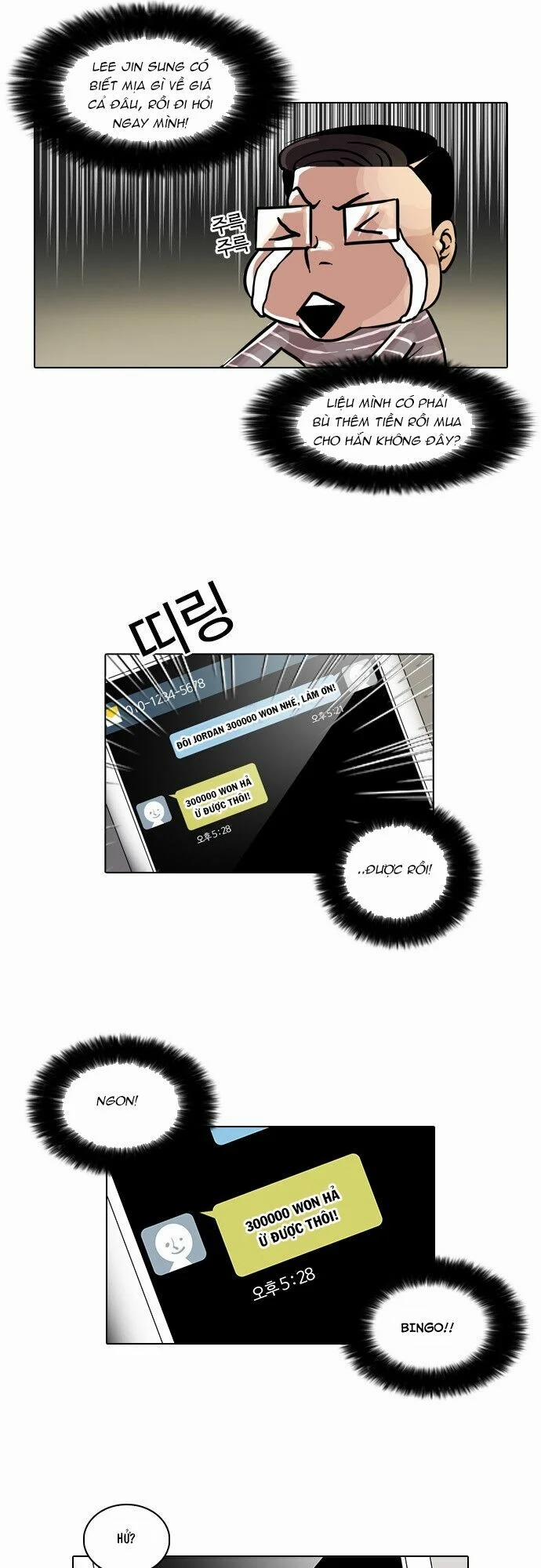 Hoán Đổi Diệu Kỳ 34 trang 8