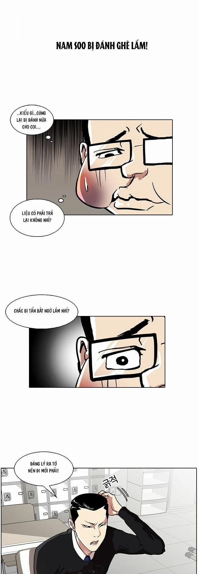 Hoán Đổi Diệu Kỳ 35 trang 2