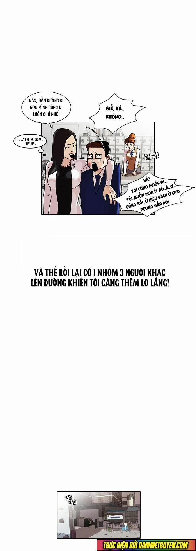 Hoán Đổi Diệu Kỳ 35 trang 44