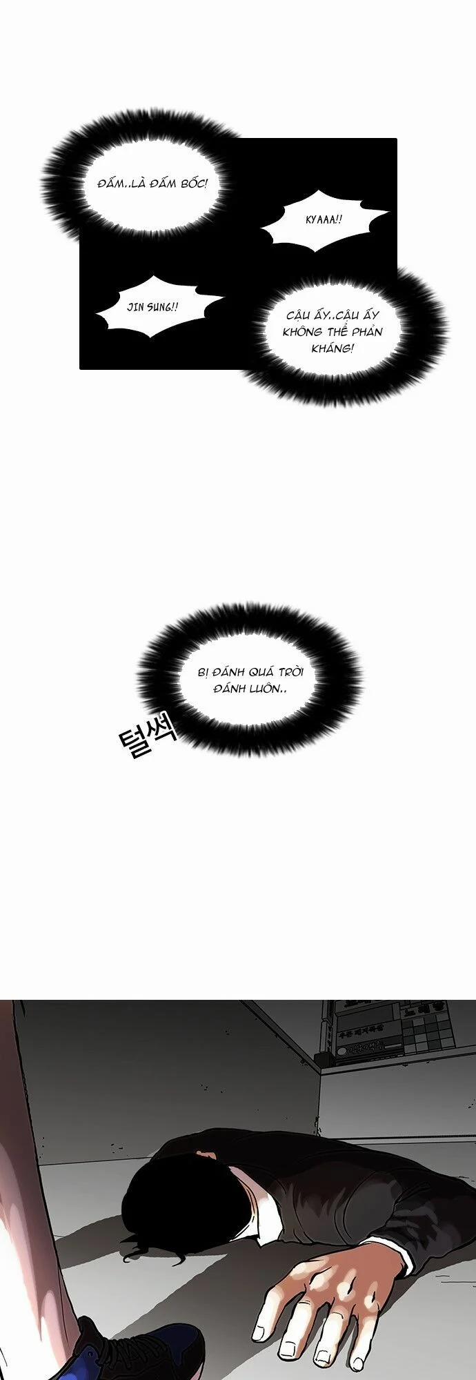 Hoán Đổi Diệu Kỳ 36 trang 26