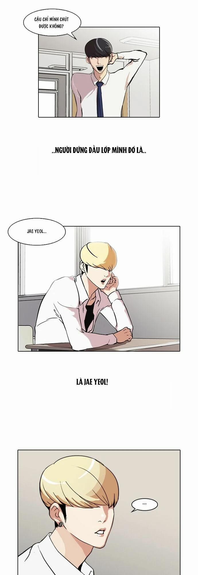 Hoán Đổi Diệu Kỳ 39 trang 13