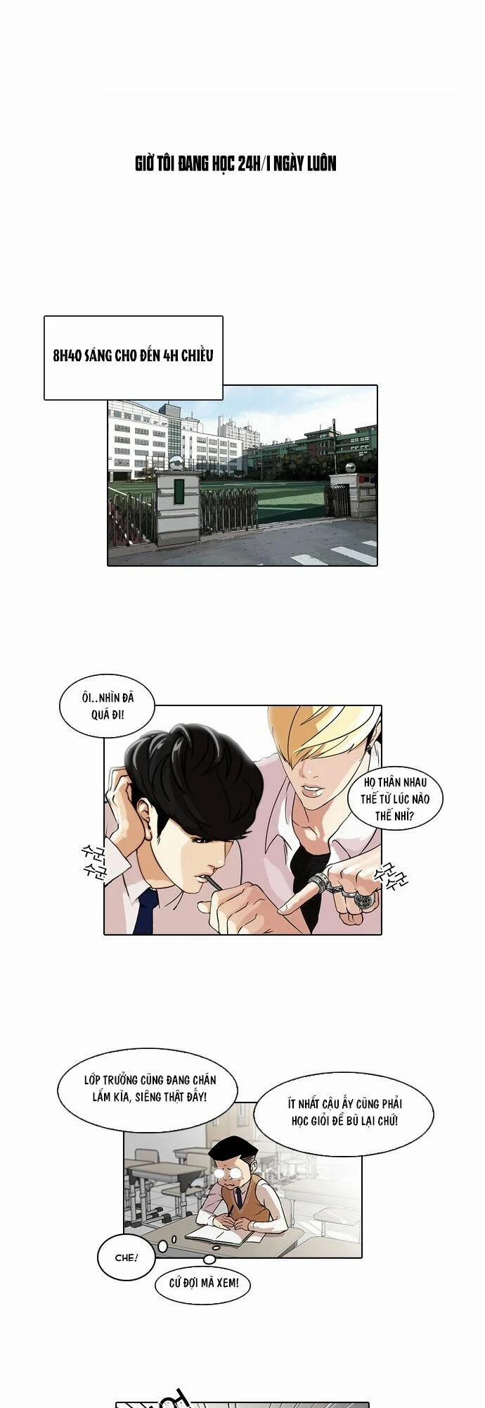 Hoán Đổi Diệu Kỳ 40 trang 0