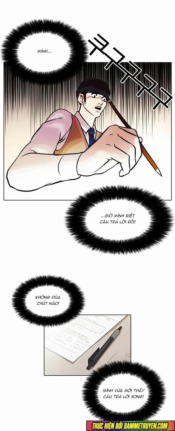 Hoán Đổi Diệu Kỳ 40 trang 21