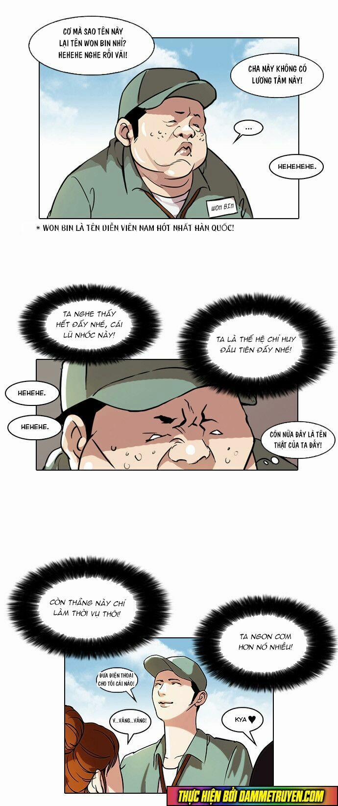 Hoán Đổi Diệu Kỳ 42 trang 2