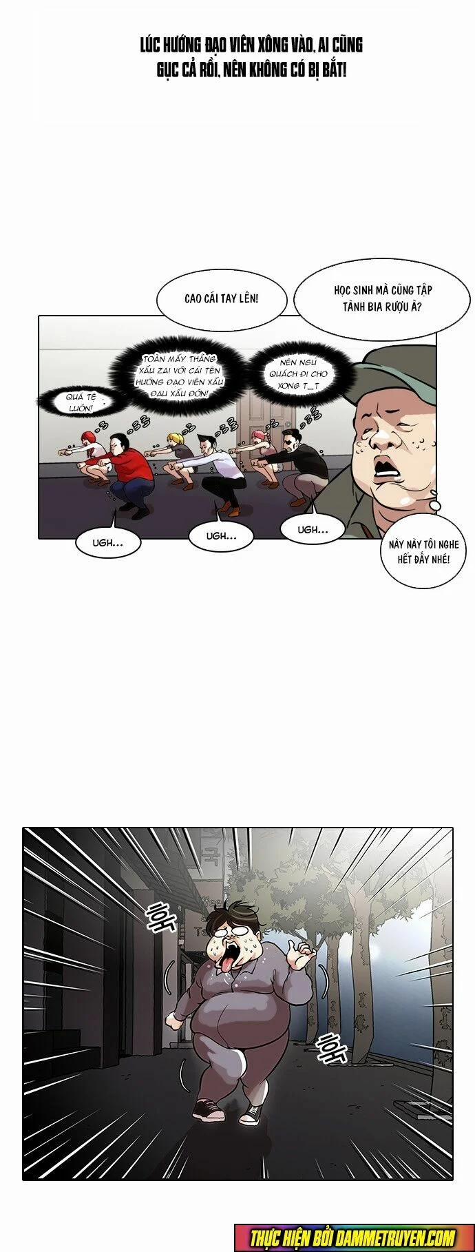 Hoán Đổi Diệu Kỳ 42 trang 30