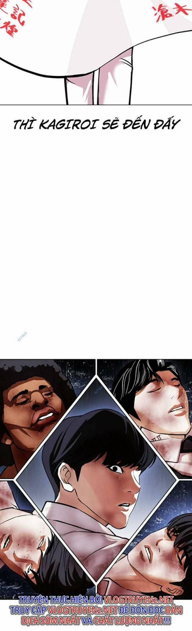 Hoán Đổi Diệu Kỳ 426 trang 73