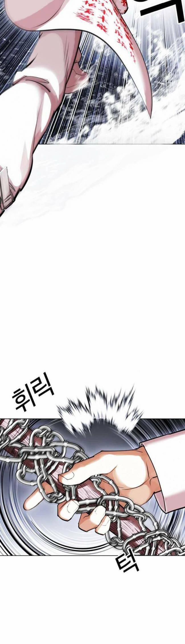 Hoán Đổi Diệu Kỳ 427 trang 11