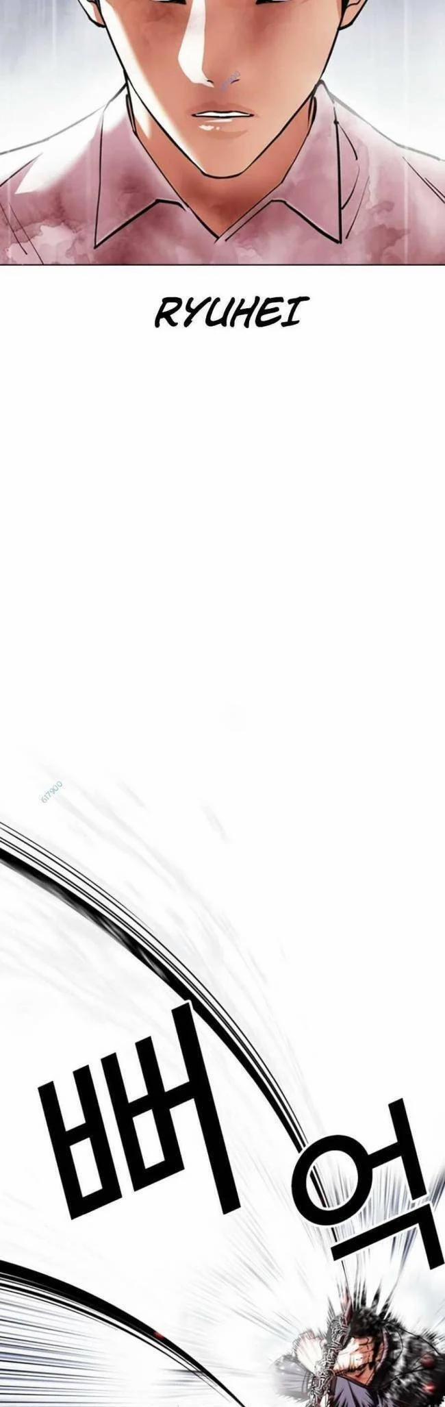 Hoán Đổi Diệu Kỳ 427 trang 20