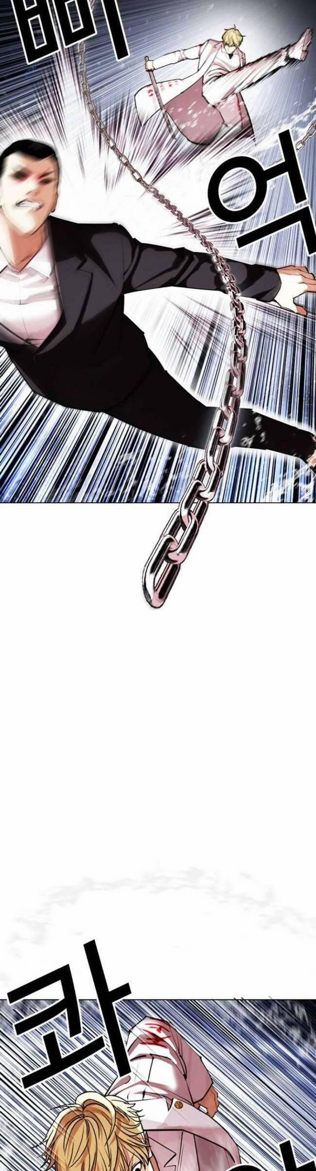 Hoán Đổi Diệu Kỳ 427 trang 35