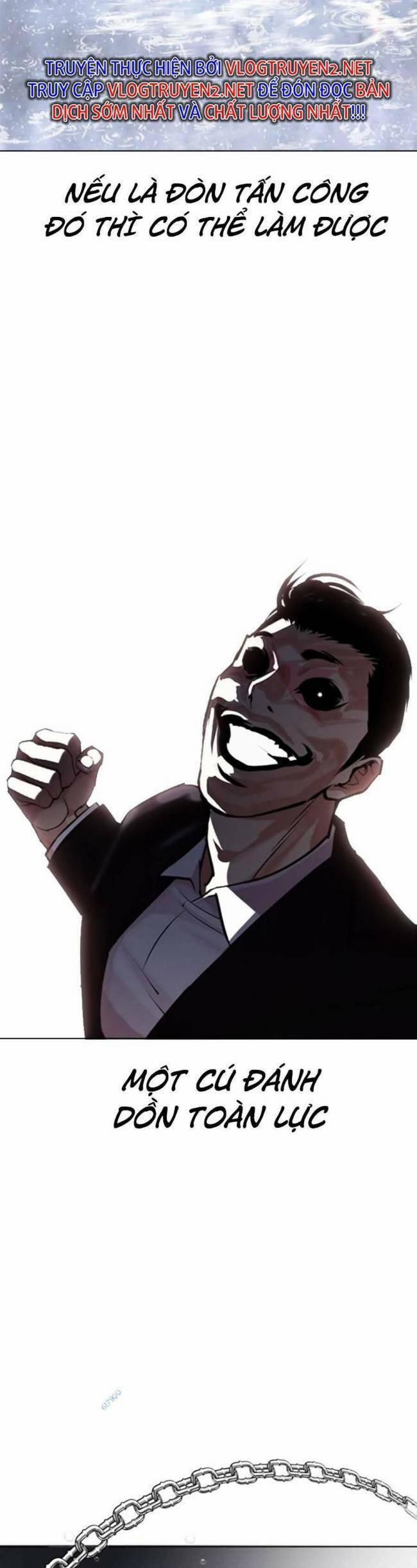 Hoán Đổi Diệu Kỳ 427 trang 48