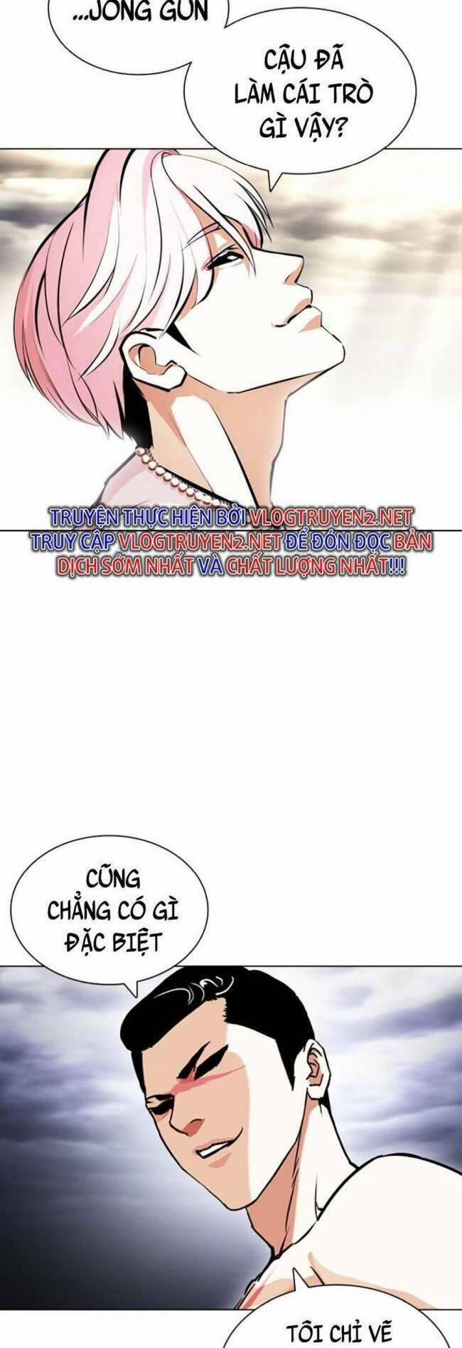 Hoán Đổi Diệu Kỳ 427 trang 73