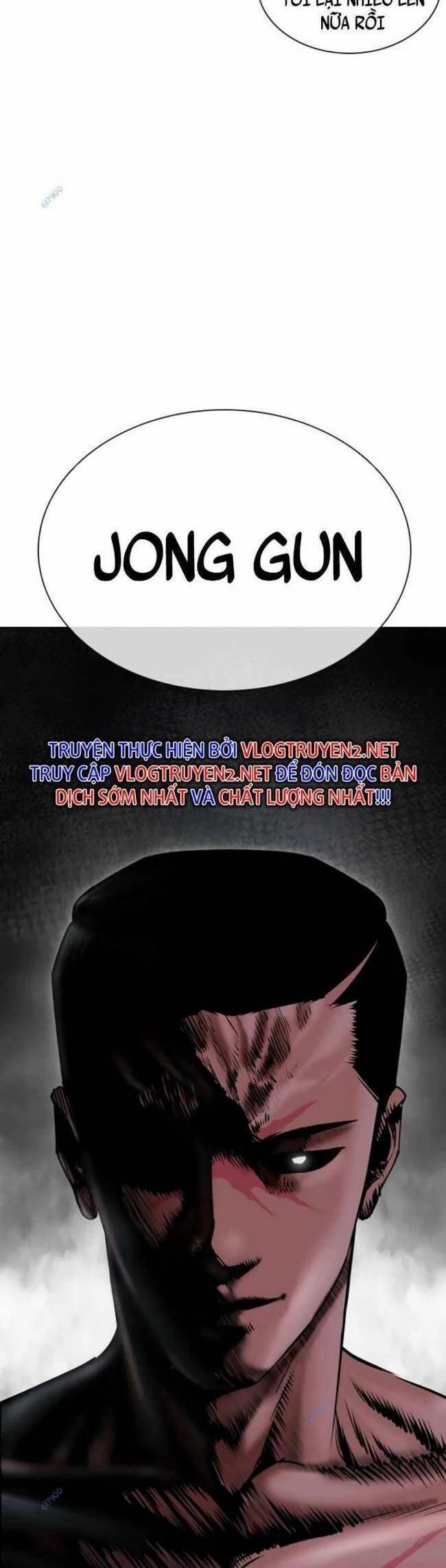 Hoán Đổi Diệu Kỳ 427 trang 81