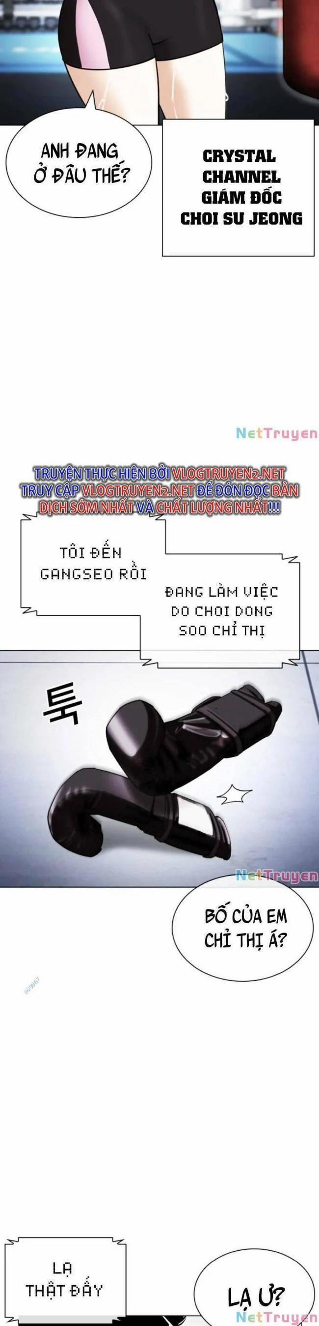 Hoán Đổi Diệu Kỳ 428 trang 2