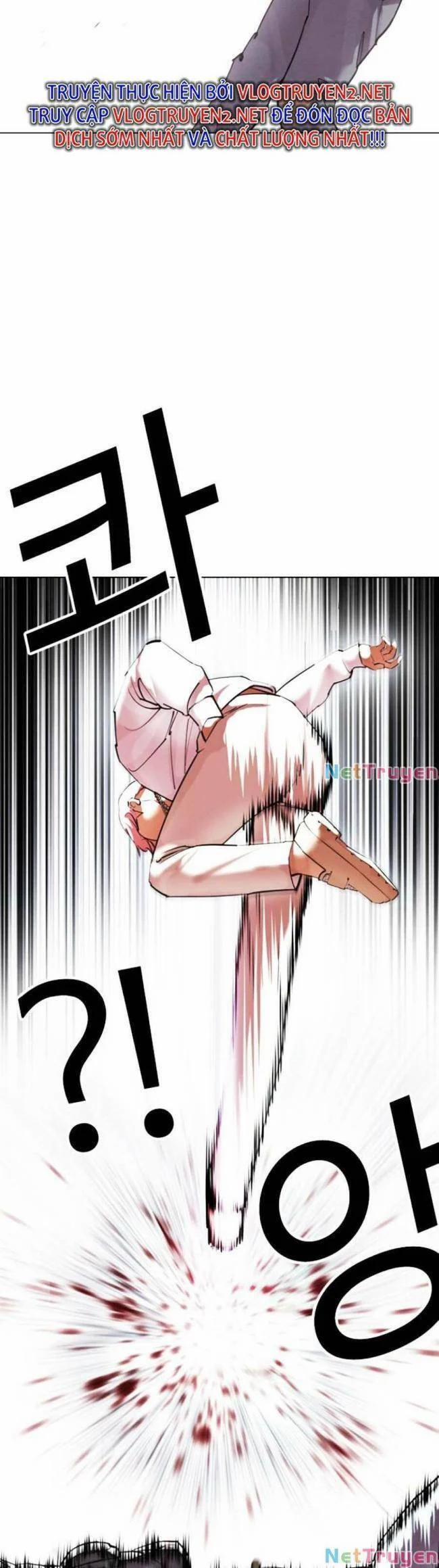 Hoán Đổi Diệu Kỳ 428 trang 23