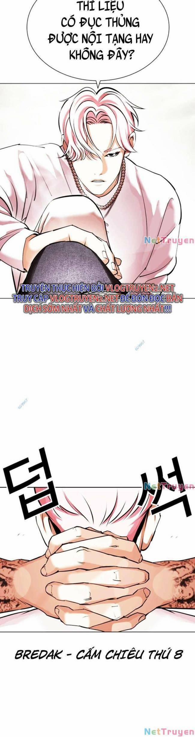 Hoán Đổi Diệu Kỳ 428 trang 47