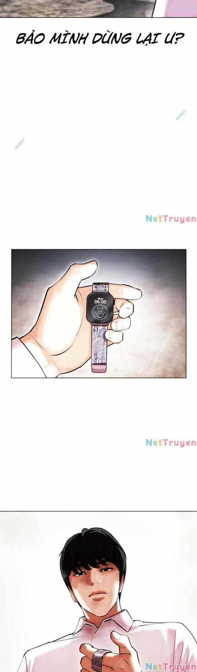 Hoán Đổi Diệu Kỳ 428 trang 7