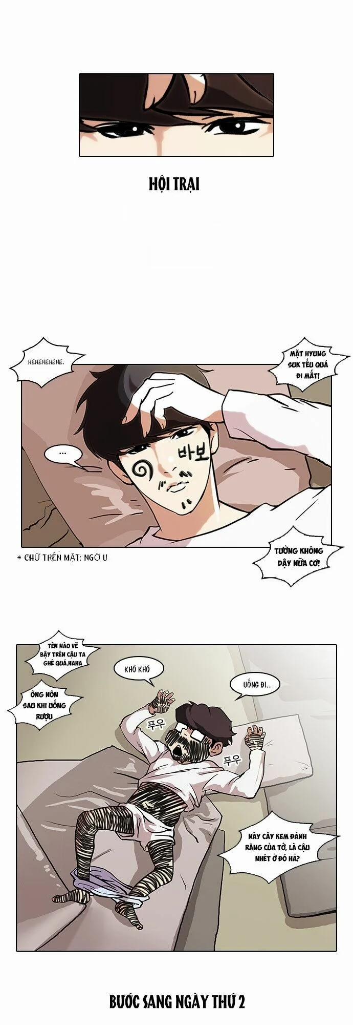 Hoán Đổi Diệu Kỳ 43 trang 0