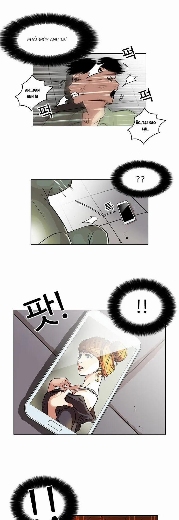 Hoán Đổi Diệu Kỳ 43 trang 27