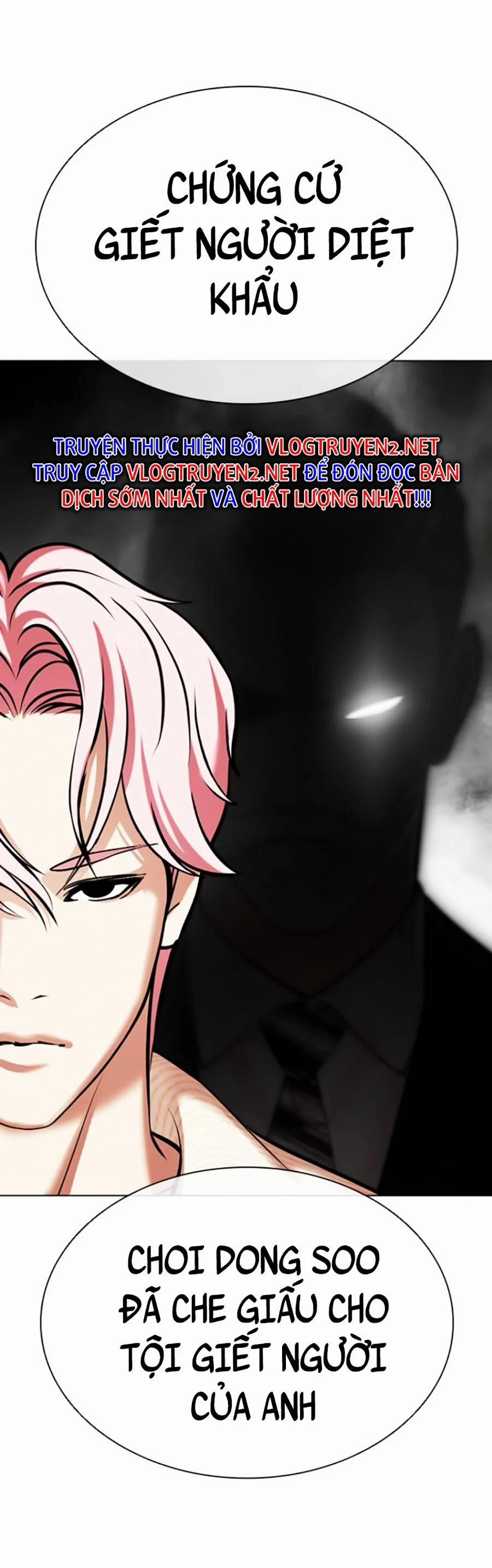 Hoán Đổi Diệu Kỳ 432 trang 11