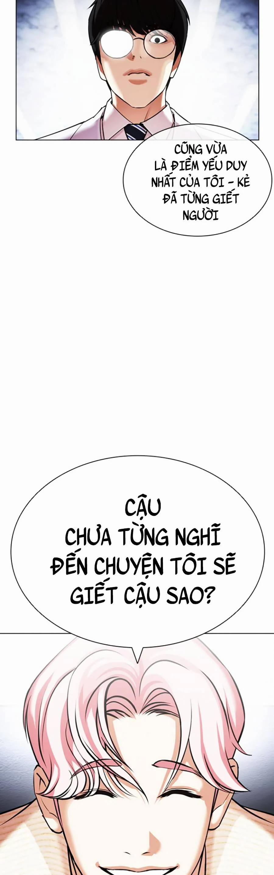 Hoán Đổi Diệu Kỳ 432 trang 17