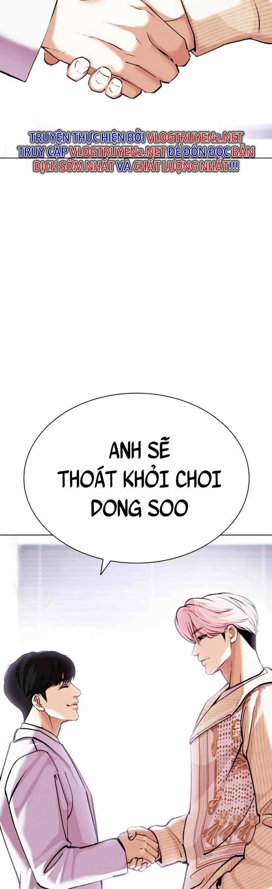 Hoán Đổi Diệu Kỳ 432 trang 32