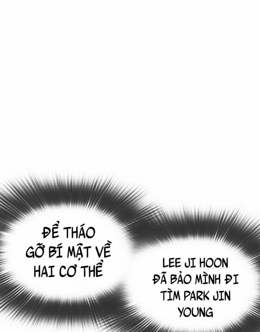 Hoán Đổi Diệu Kỳ 433 trang 114