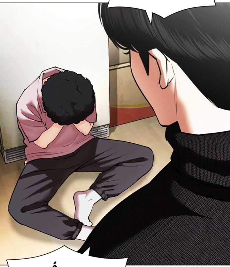 Hoán Đổi Diệu Kỳ 433 trang 26