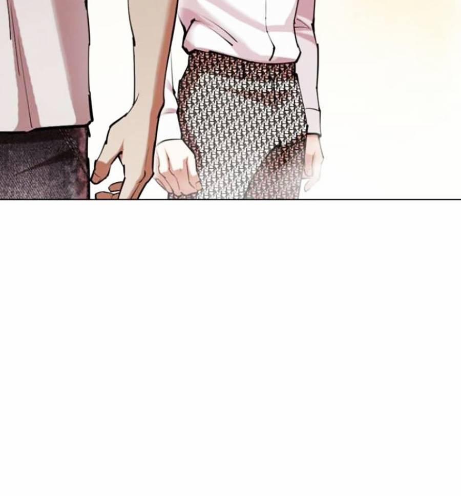 Hoán Đổi Diệu Kỳ 438 trang 105