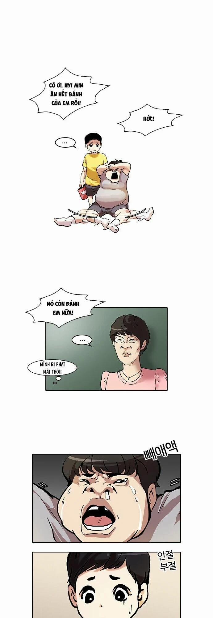 Hoán Đổi Diệu Kỳ 44 trang 0