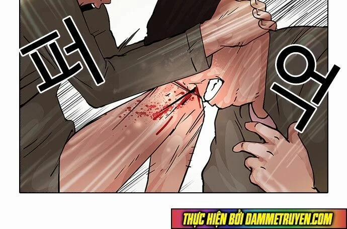 Hoán Đổi Diệu Kỳ 44 trang 14