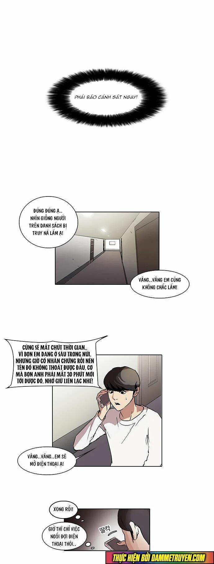 Hoán Đổi Diệu Kỳ 44 trang 25