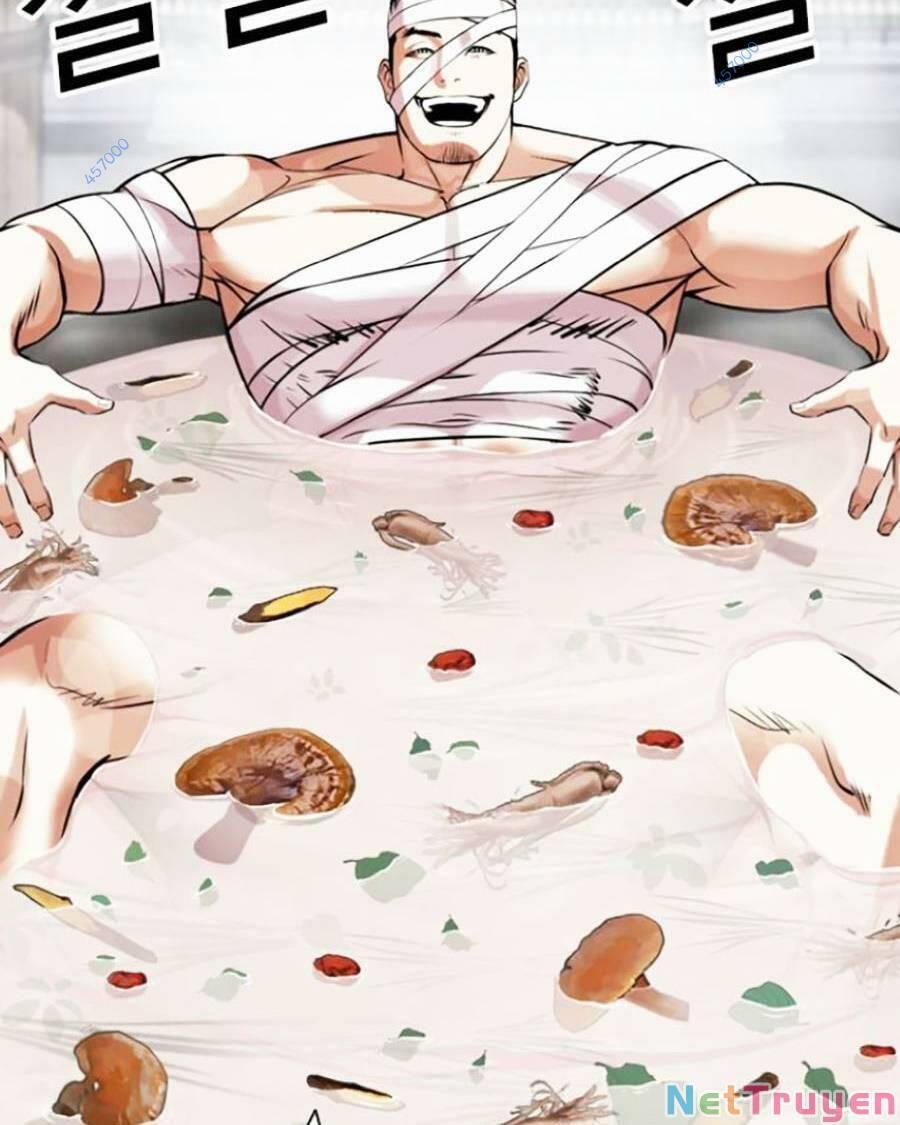 Hoán Đổi Diệu Kỳ 440 trang 4