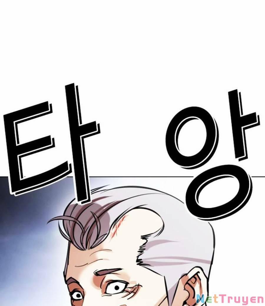 Hoán Đổi Diệu Kỳ 441 trang 118