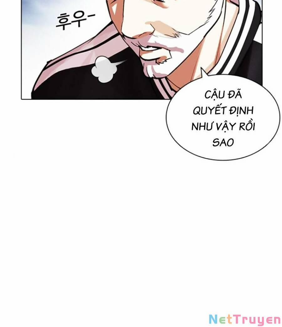 Hoán Đổi Diệu Kỳ 441 trang 23