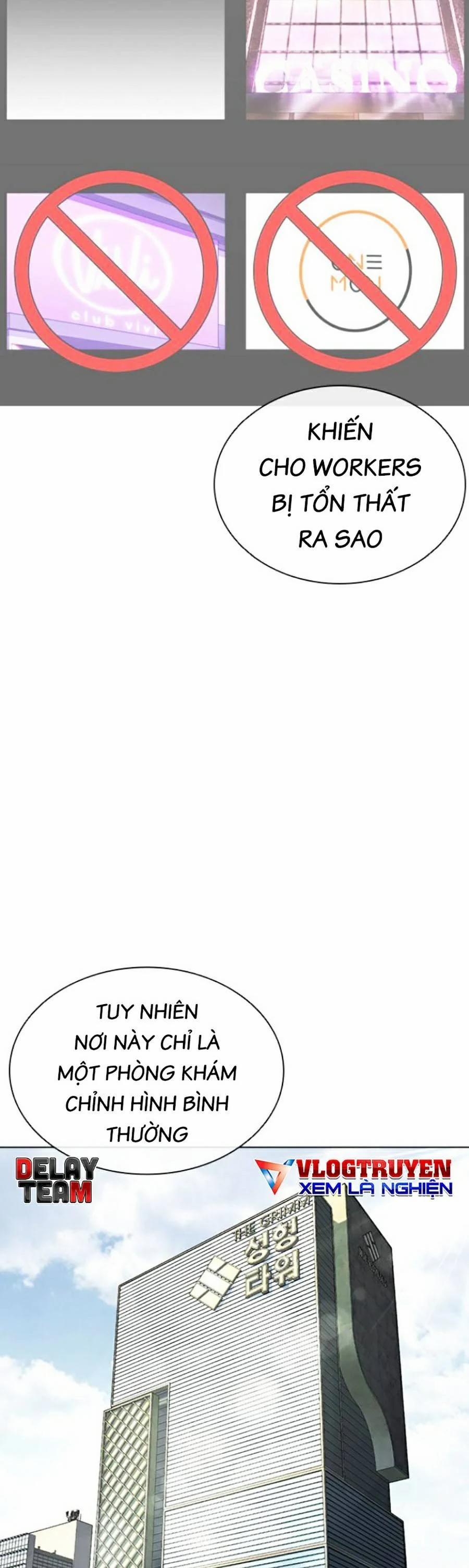 Hoán Đổi Diệu Kỳ 443 trang 26