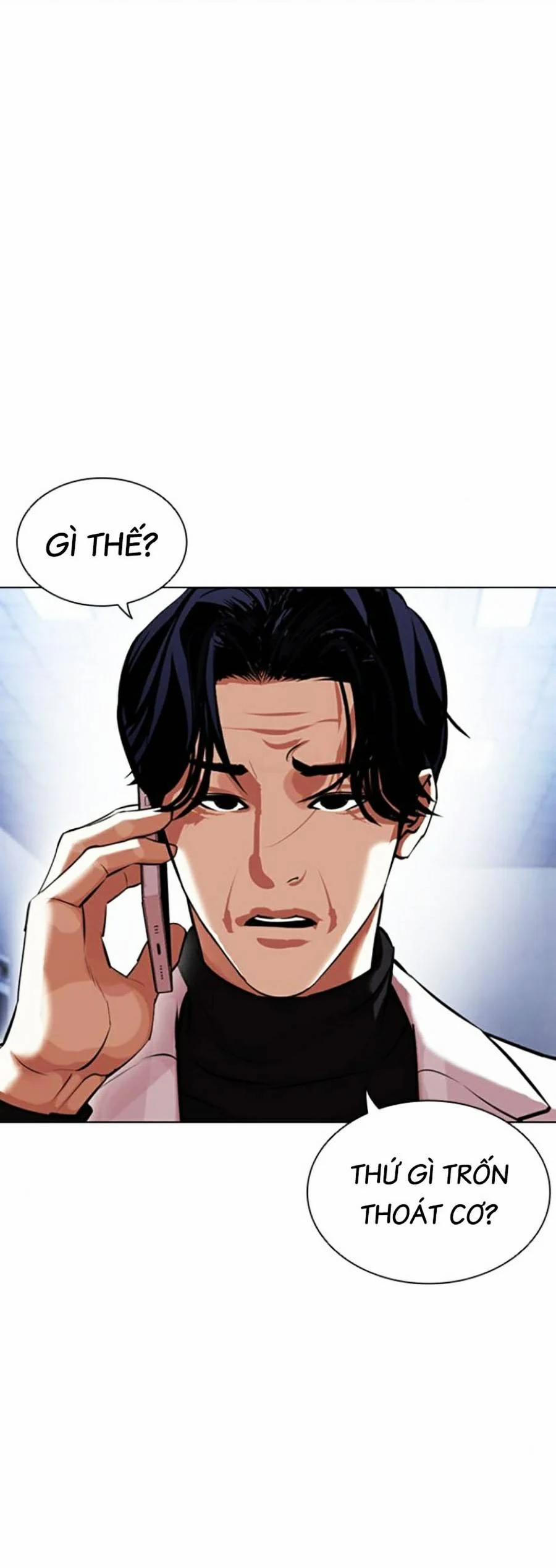 Hoán Đổi Diệu Kỳ 443 trang 72