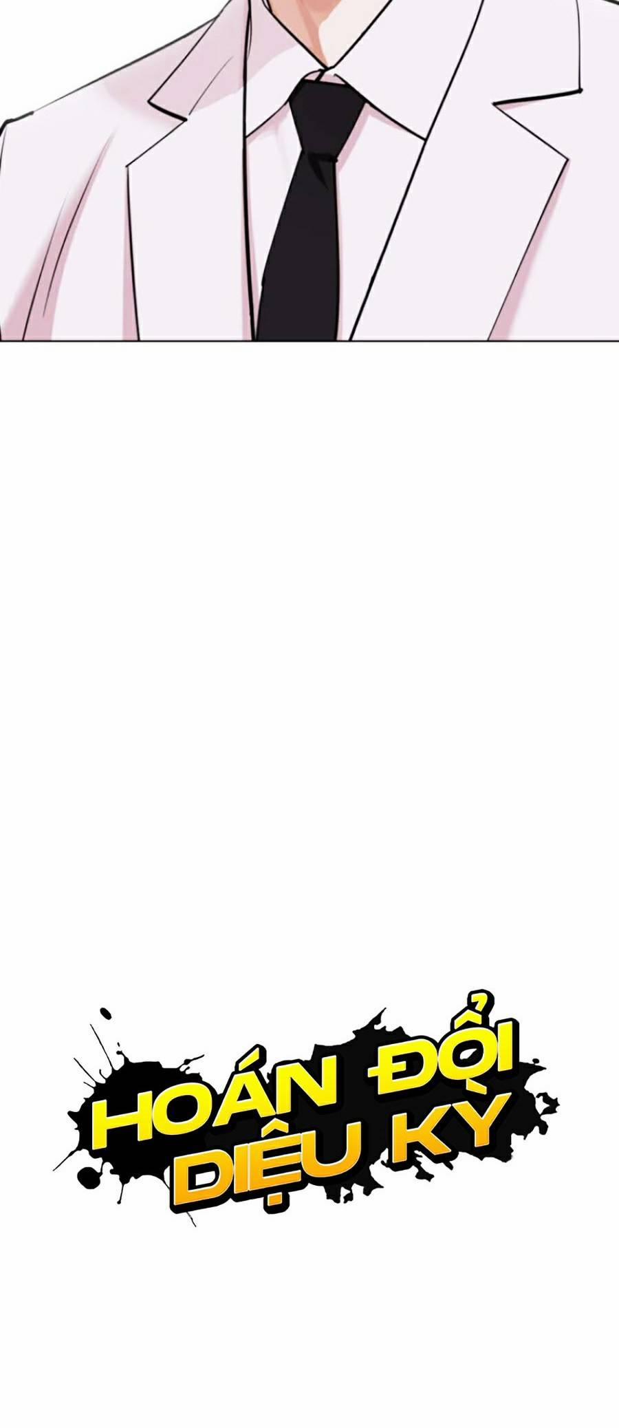 Hoán Đổi Diệu Kỳ 443 trang 8