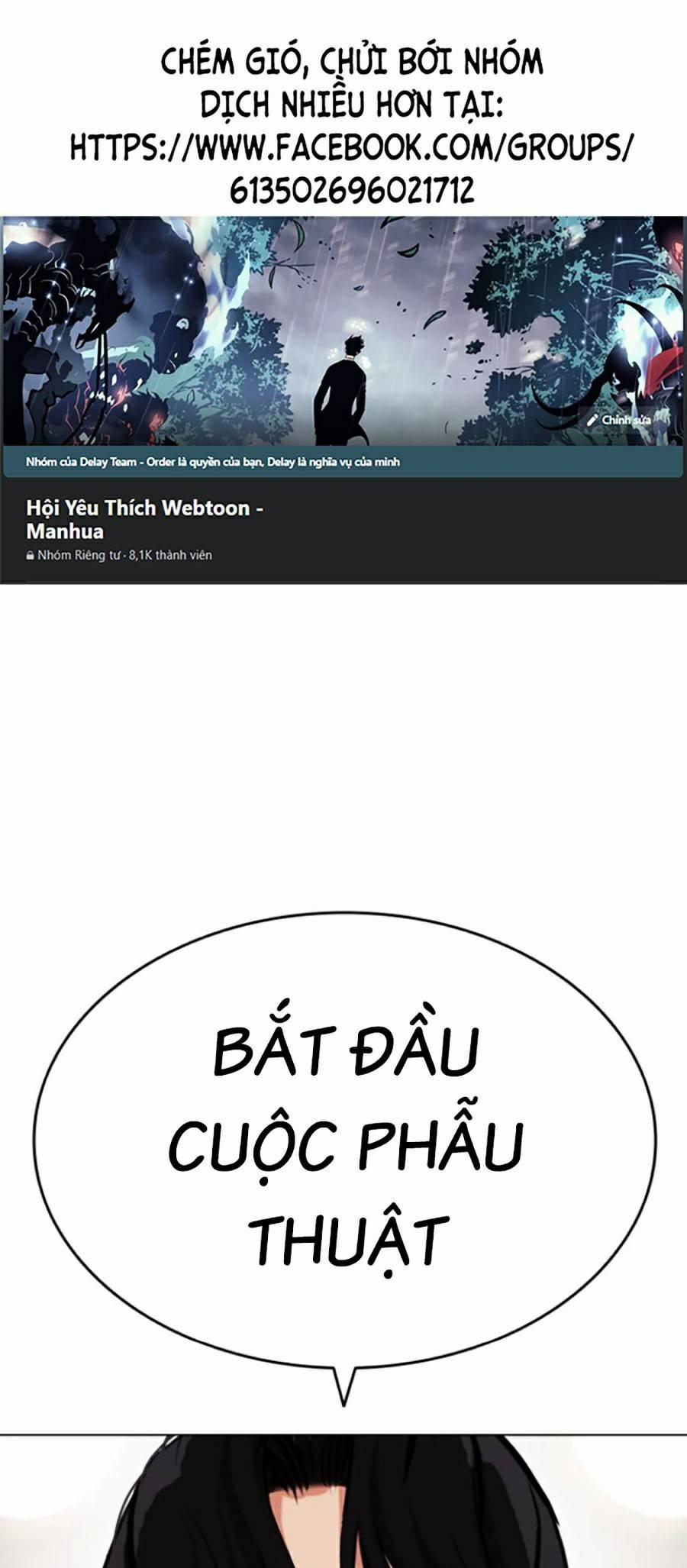 Hoán Đổi Diệu Kỳ 445 trang 0