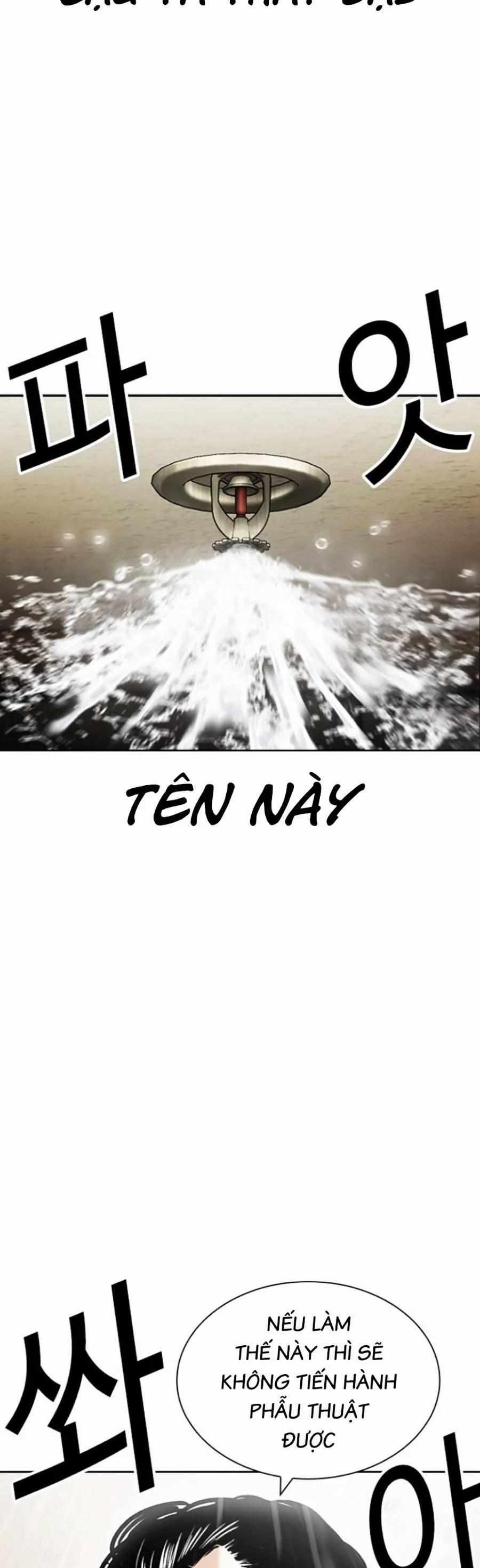 Hoán Đổi Diệu Kỳ 445 trang 36