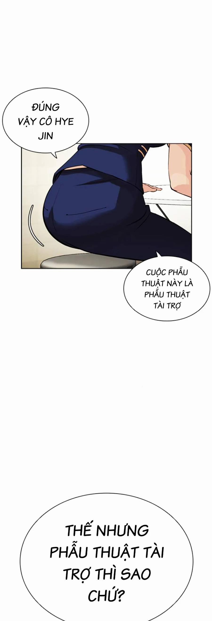 Hoán Đổi Diệu Kỳ 445 trang 58