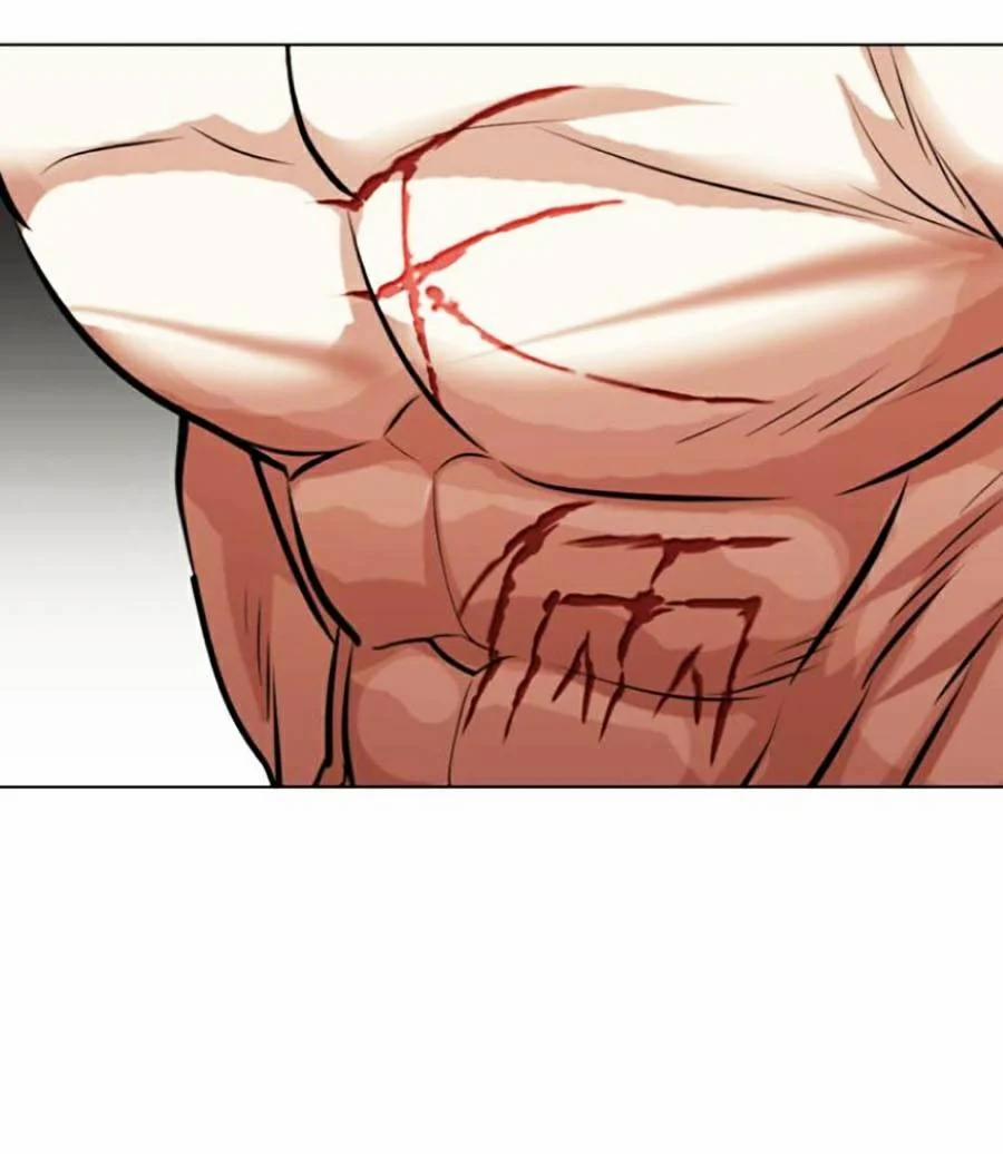 Hoán Đổi Diệu Kỳ 446 trang 111