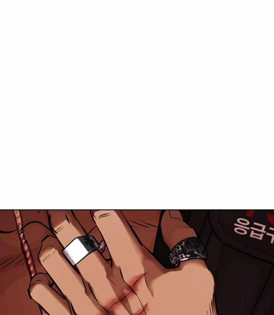 Hoán Đổi Diệu Kỳ 446 trang 112