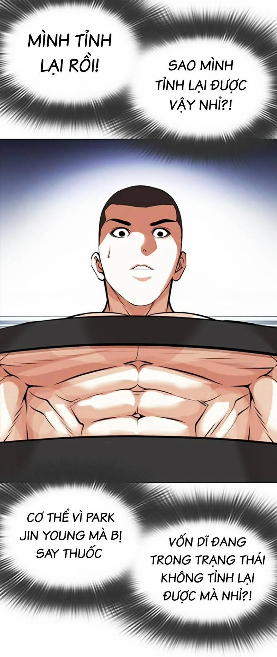 Hoán Đổi Diệu Kỳ 446 trang 41