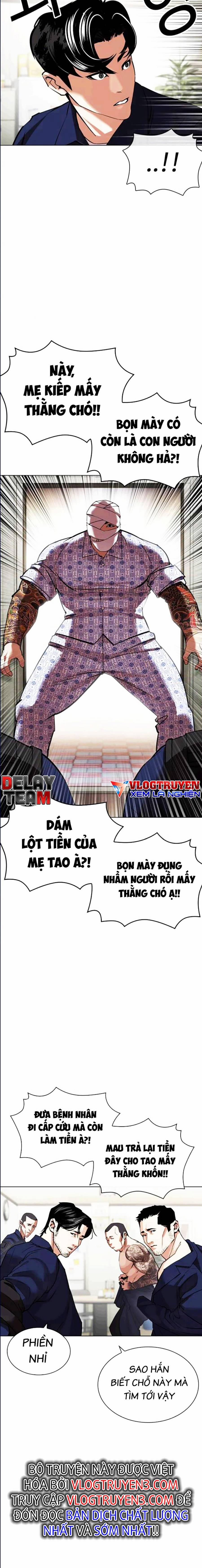 Hoán Đổi Diệu Kỳ 447 trang 16