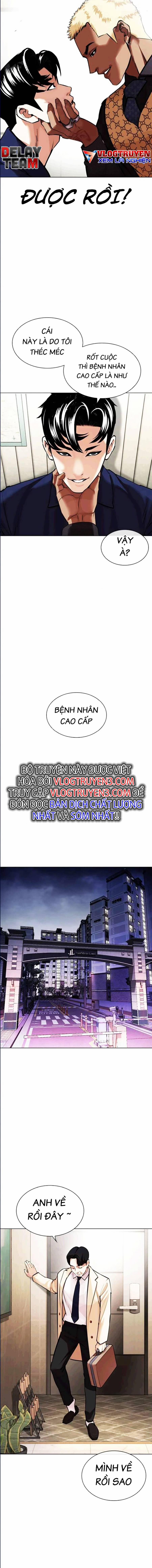 Hoán Đổi Diệu Kỳ 447 trang 24